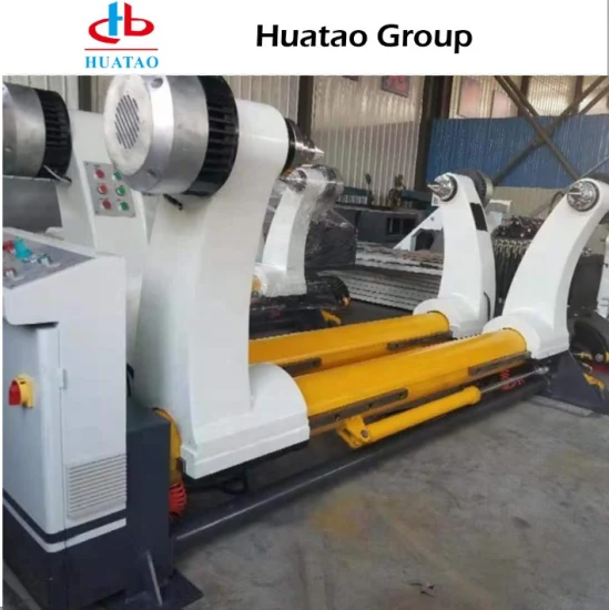 900mm-2200mm ISO9001 Approuvé Huatao Shaftless Mill Electric Roll Paper Reel Stand Hot