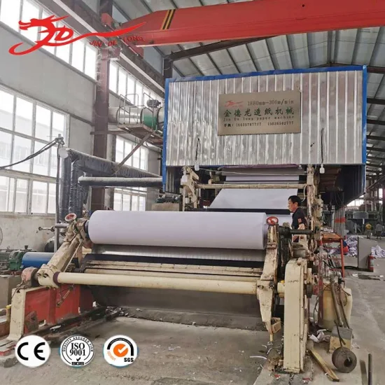 Ligne de production de machines à papier A4 de nouvelle conception de 2400 mm Fournisseur de la Chine