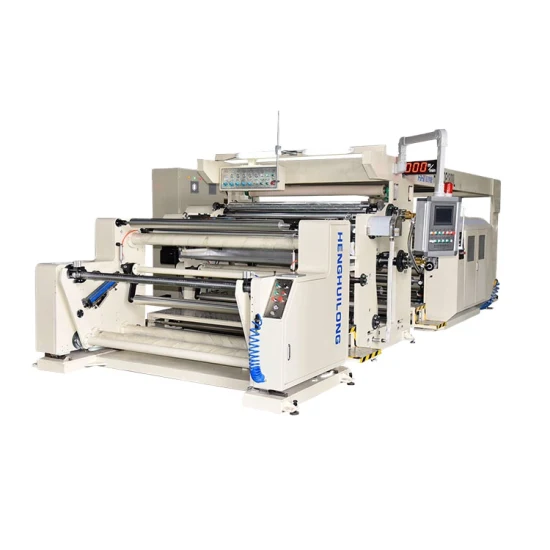 1800mm PUR/ PSA Hot Melt Glue Tissu non-tissé PE Film Coating Machine à plastifier